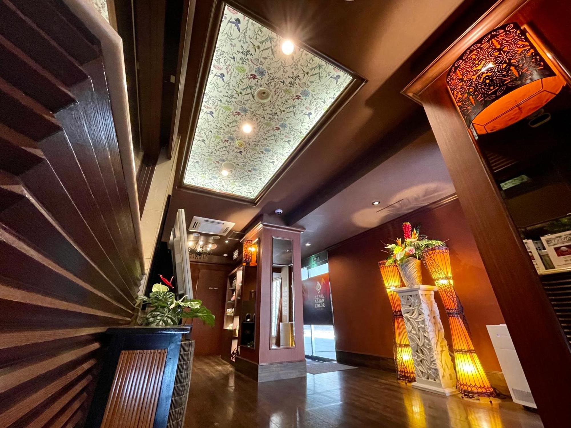Hotel Asian Color (Adults Only) Tokyo Ngoại thất bức ảnh