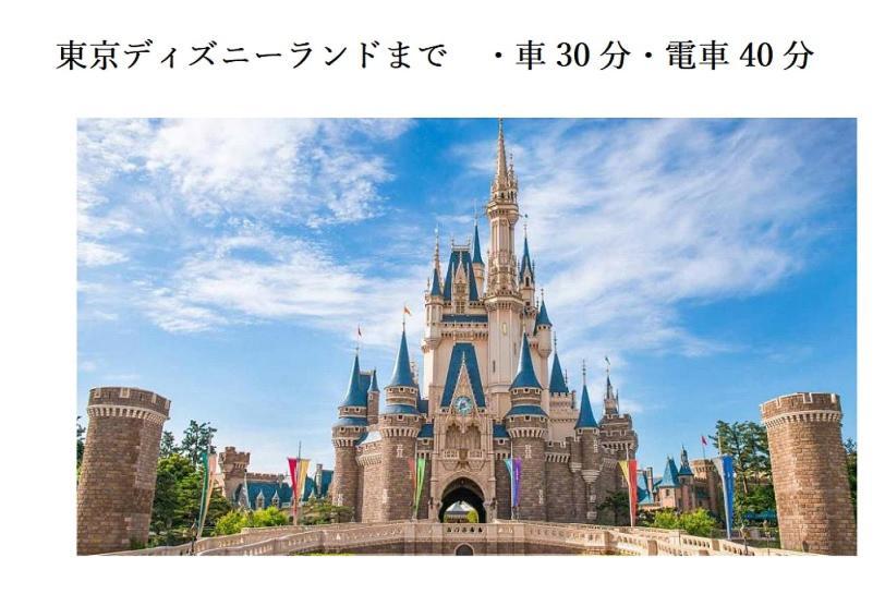Hotel Asian Color (Adults Only) Tokyo Ngoại thất bức ảnh