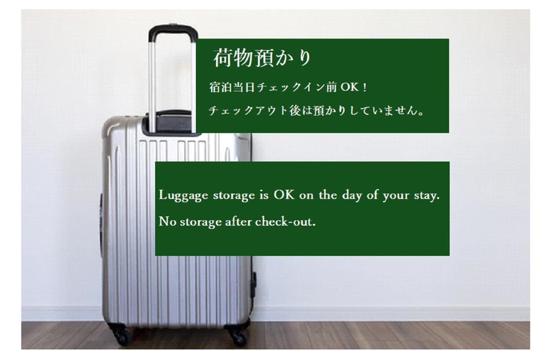 Hotel Asian Color (Adults Only) Tokyo Ngoại thất bức ảnh